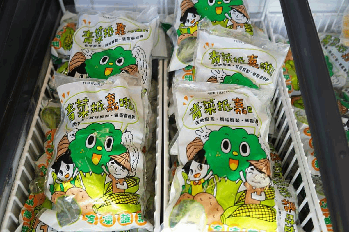 照片來源:農糧署