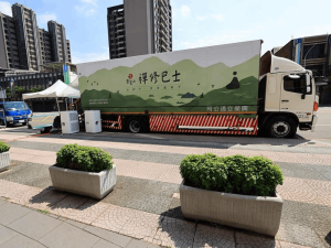 照片來源：靈鷲山