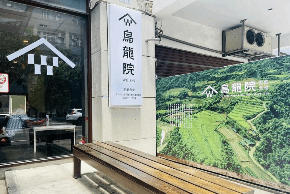 照片來源：台東縣府