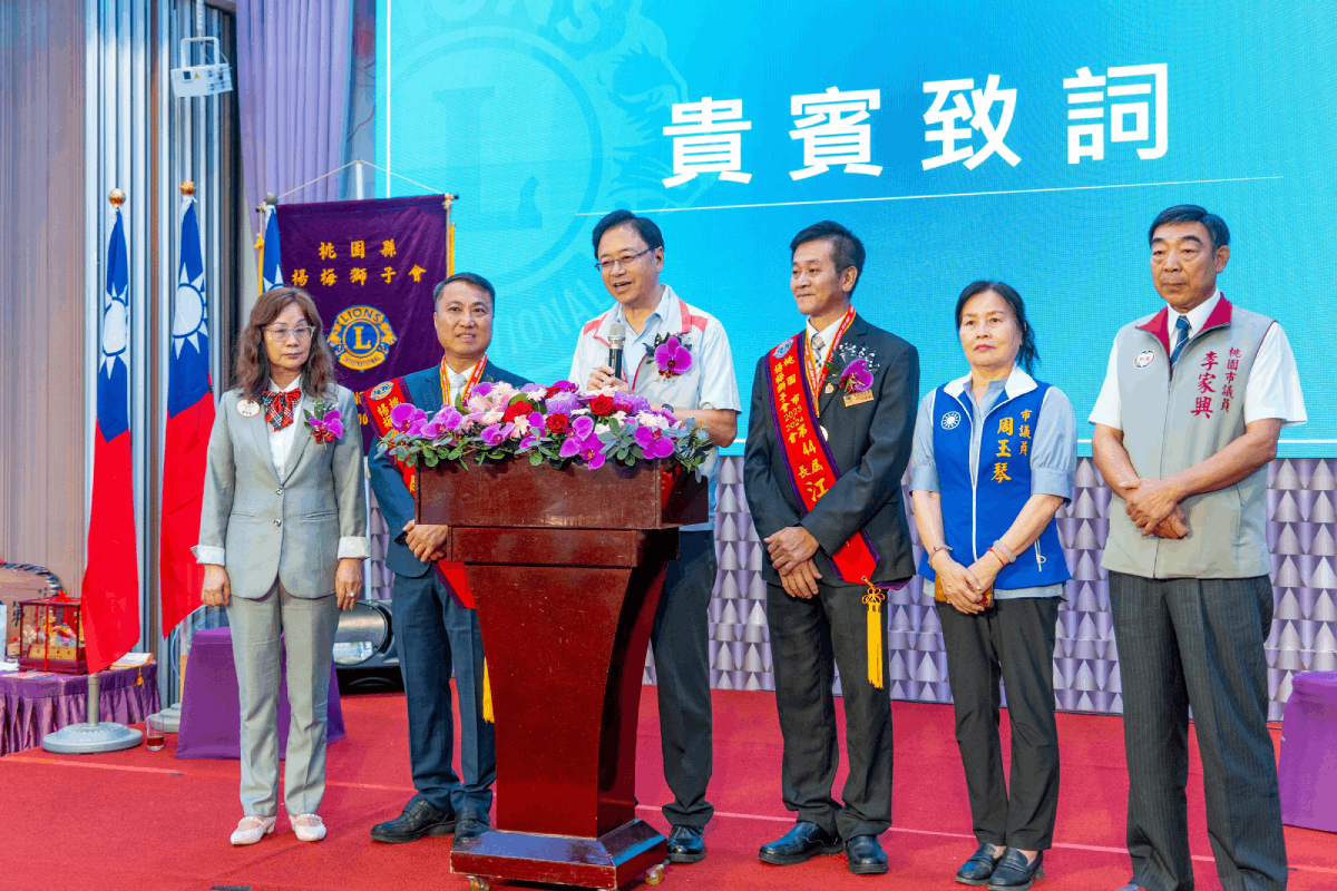 照片來源：桃園市政府