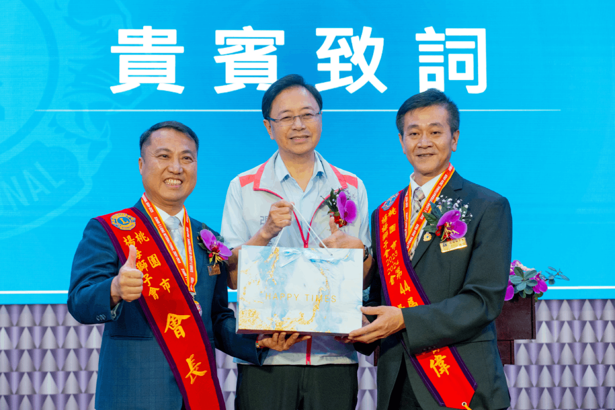 照片來源：桃園市政府