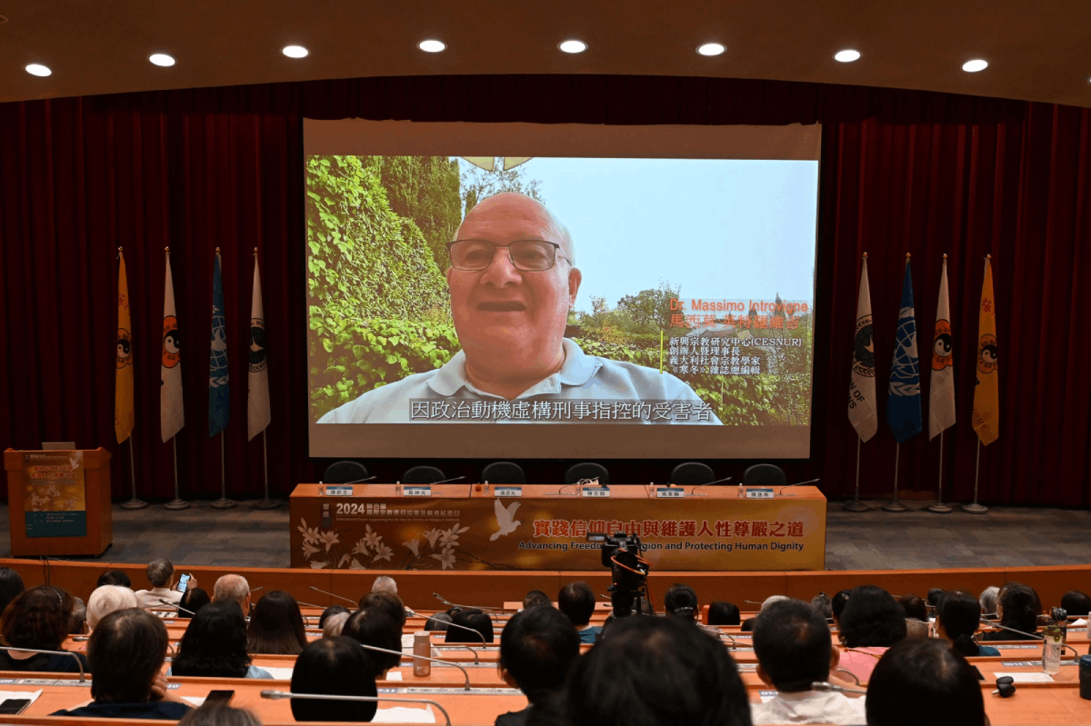 照片：主辦單位提供