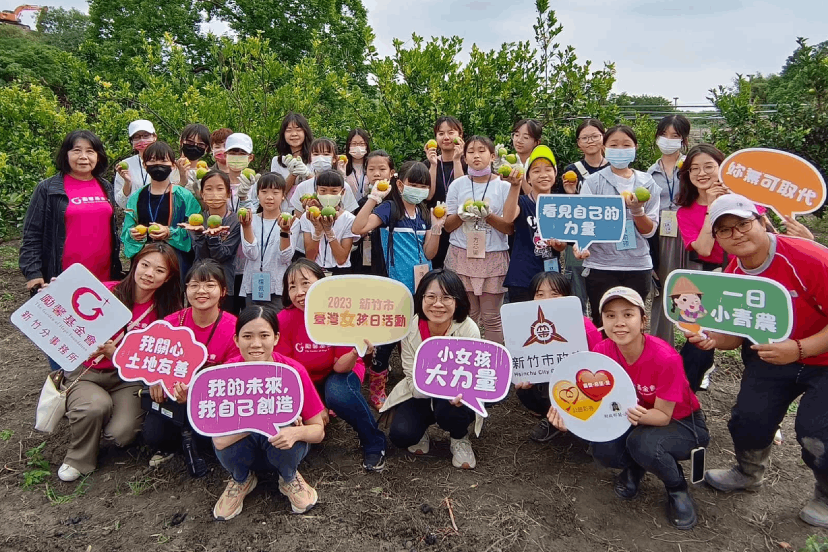 照片來源：新竹市政府