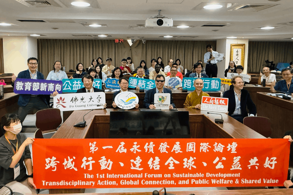 照片來源：台灣公益聯盟提供